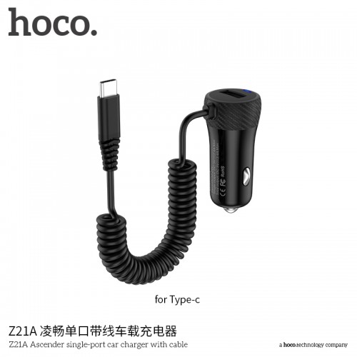 Z21A Ascender Single-Port Car Charger With Cable(Type-C)